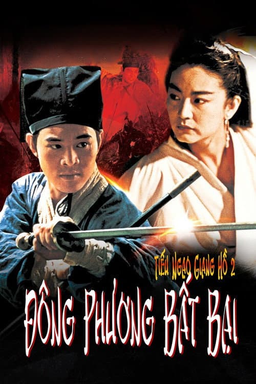 Poster phim Tiếu Ngạo Giang Hồ 2: Đông Phương Bất Bại