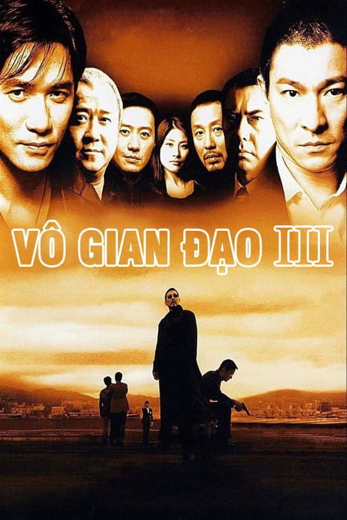 Poster phim Vô Gian Đạo III