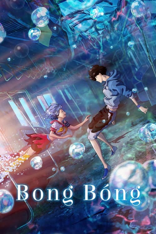 Poster phim Bong bóng