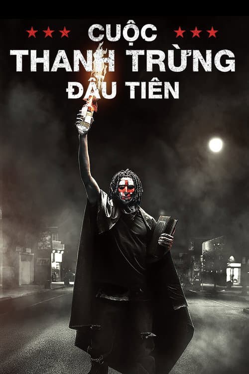 Poster phim Ngày Thanh Trừng Đầu Tiên