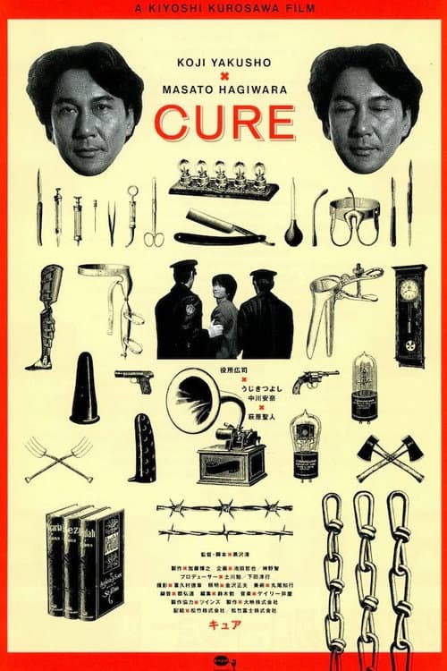 Poster phim Thánh chức