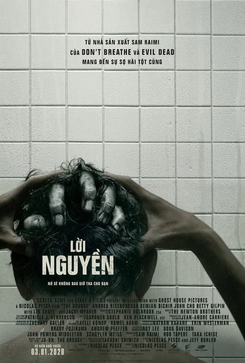 Poster phim Lời Nguyền