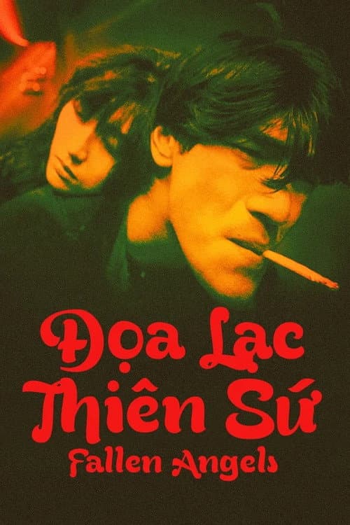 Poster phim Đọa lạc thiên sứ