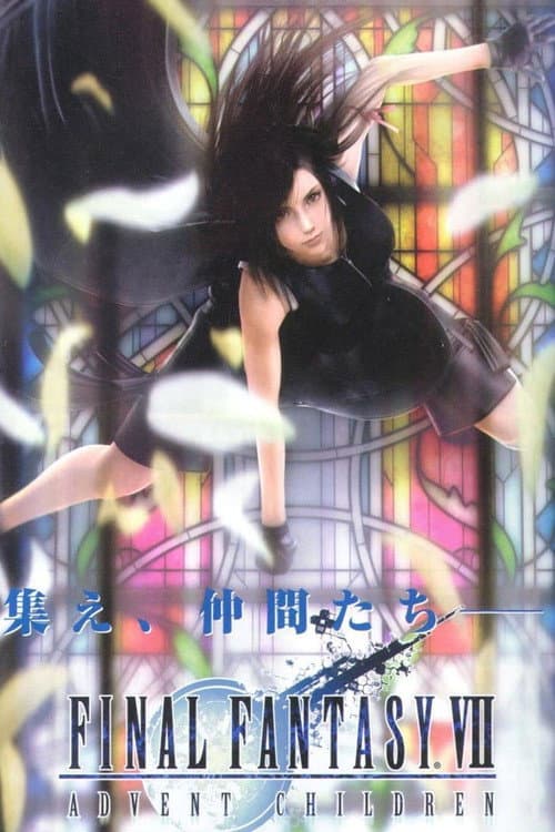 Poster phim Final Fantasy VII: Cuộc Hành Trình Của Những Đứa Trẻ