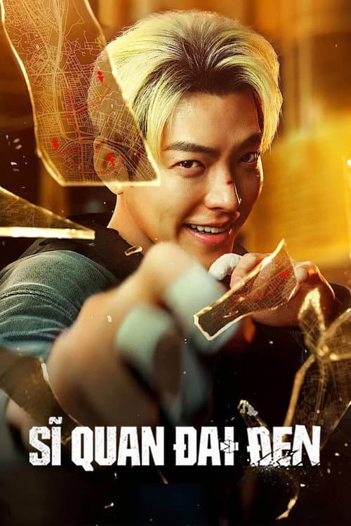Poster phim Sĩ quan đai đen