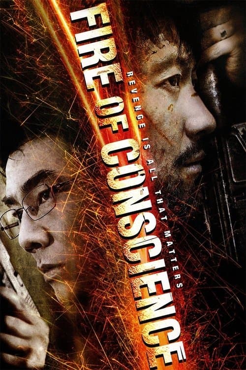Poster phim Hoả Long Đối Quyết
