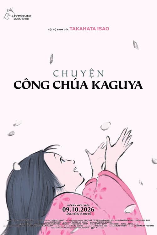 Poster phim Chuyện Nàng Công Chúa Kaguya