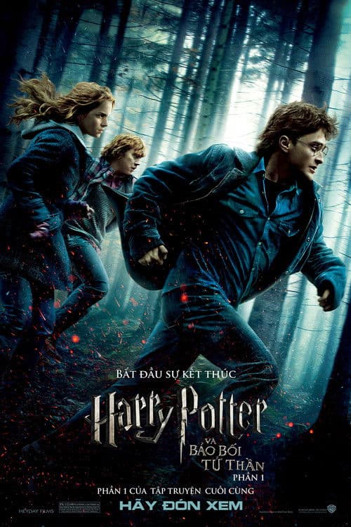 Poster phim Harry Potter và Bảo Bối Tử Thần: Phần 1