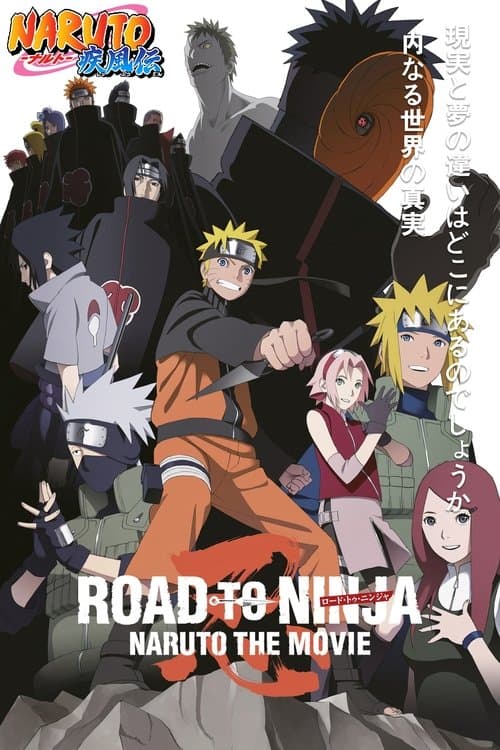 Poster phim Naruto Shippuden Movie 6: Đường Tới Ninja