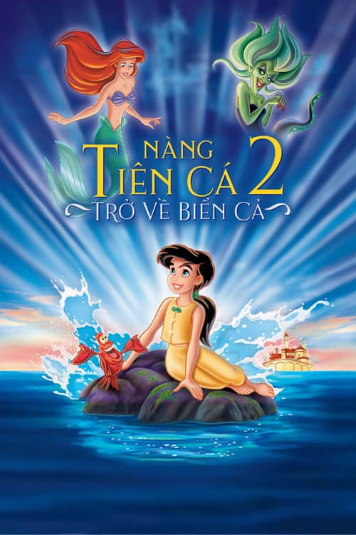 Poster phim Nàng Tiên Cá 2: Trở Về Biển Cả