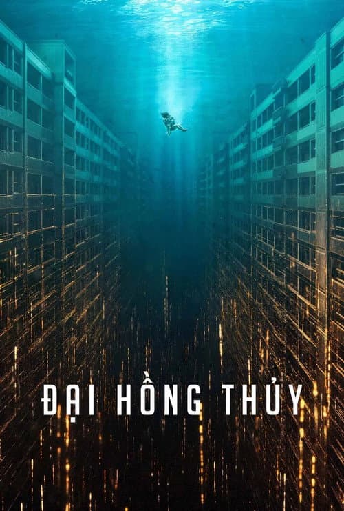 Poster phim Đại hồng thủy
