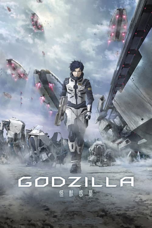 Poster phim Godzilla: Hành Tinh Quái Vật