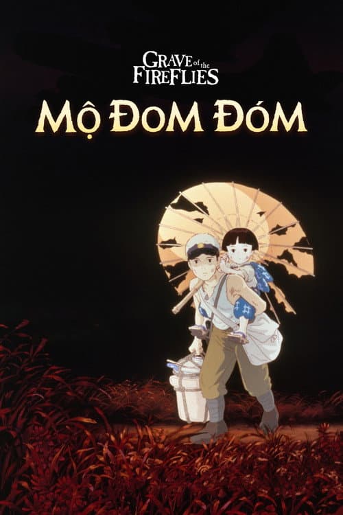 Poster phim Mộ Đom Đóm
