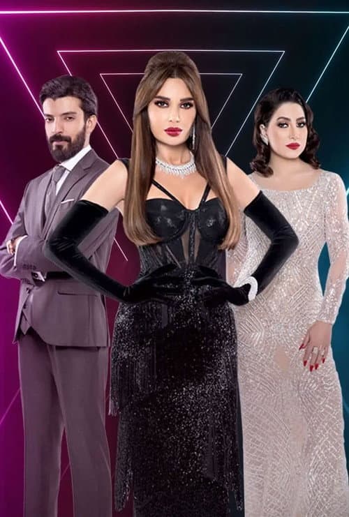 Poster phim Diva