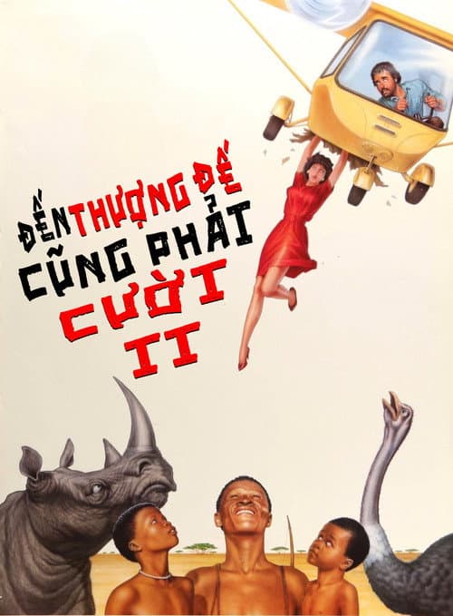Poster phim Đến Thượng Đế Cũng Phải Cười 2