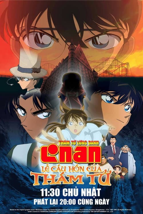 Poster phim Thám Tử Lừng Danh Conan: Lễ Cầu Hồn Của Thám Tử