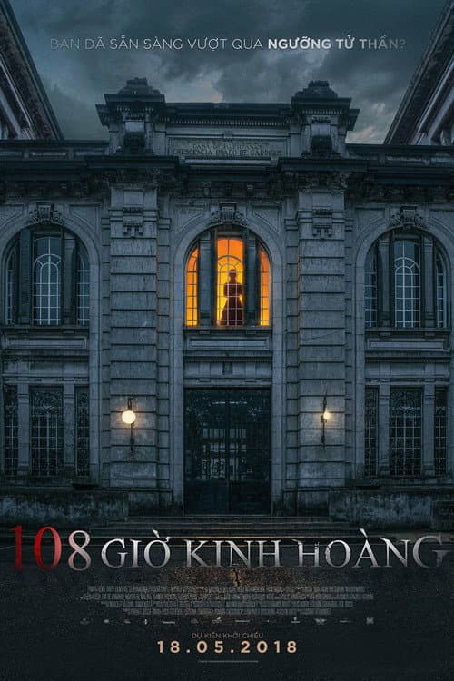 Poster phim 108 Giờ Kinh Hoàng