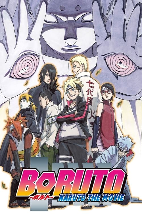 Poster phim Boruto: Naruto The Movie