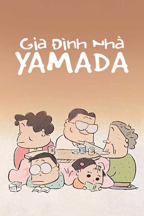 Poster phim Gia Đình Nhà Yamada