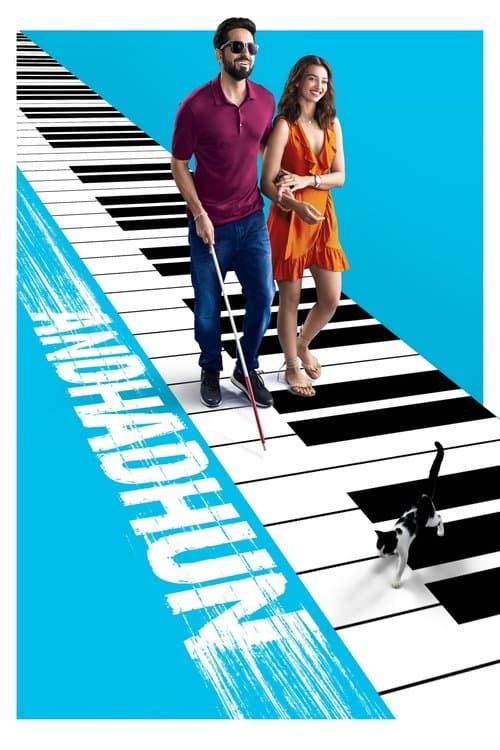 Poster phim Chàng Mù Số Nhọ