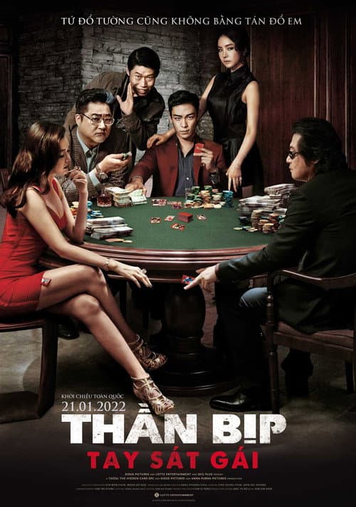 Poster phim Thần Bịp: Tay Sát Gái