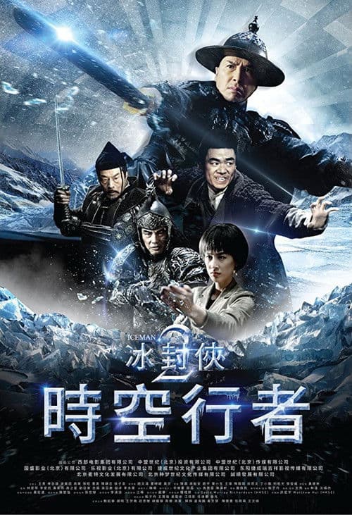 Poster phim Người Băng 2: Du Hành Thời Gian