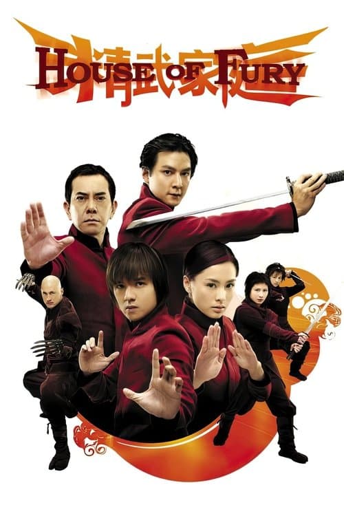 Poster phim Gia Đình Tinh Võ