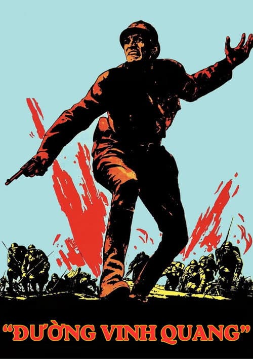 Poster phim Đường Vinh Quang