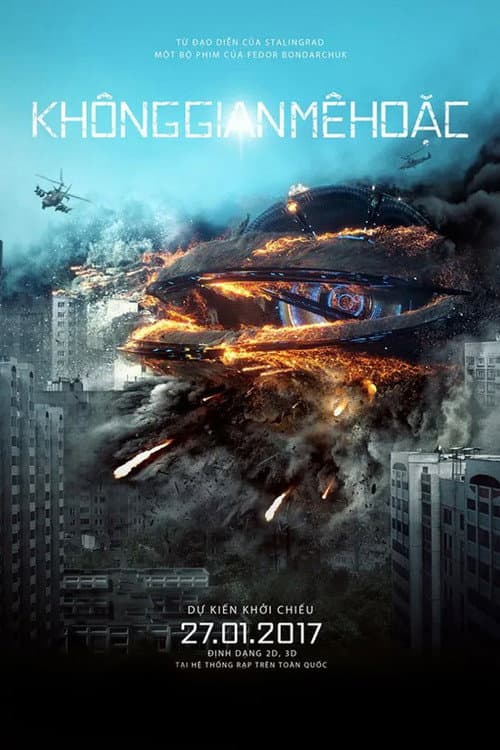 Poster phim Không Gian Mê Hoặc