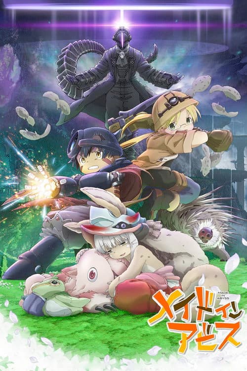 Poster phim Made in Abyss: Hoàng Hôn Lang Thang