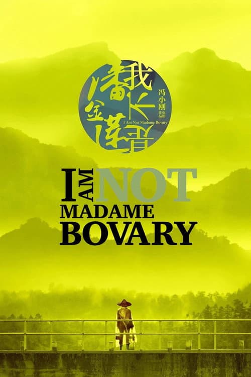 Poster phim Tôi Không Phải Phan Kim Liên