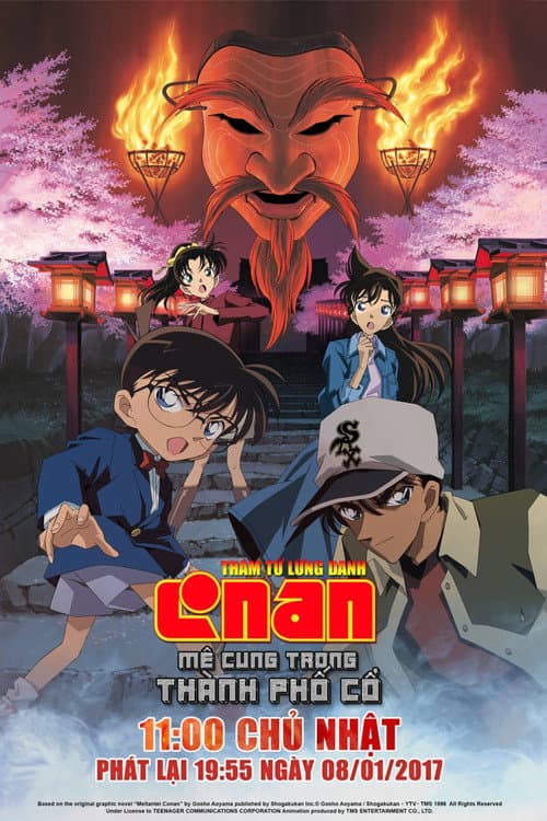 Poster phim Thám Tử Lừng Danh Conan: Mê Cung Trong Thành Phố Cổ
