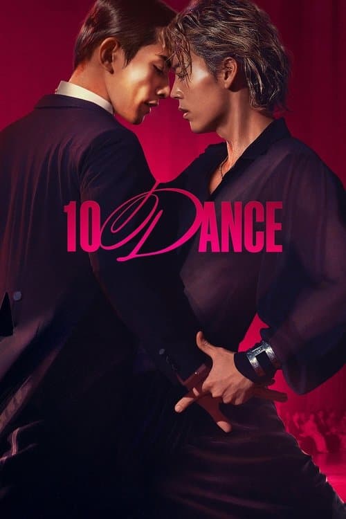 Poster phim 10DANCE