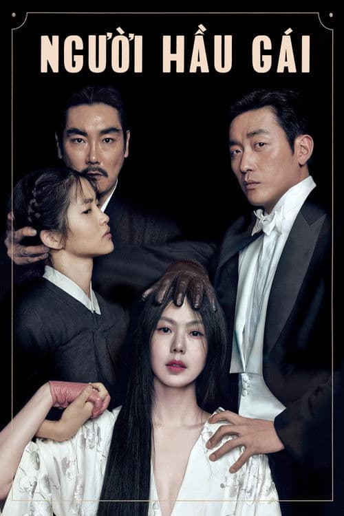 Poster phim Người Hầu Gái
