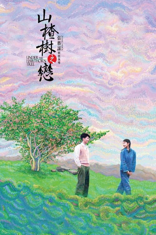Poster phim Chuyện Tình Cây Táo Gai