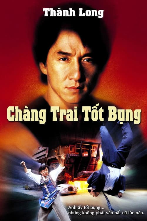 Poster phim Chàng Trai Tốt Bụng