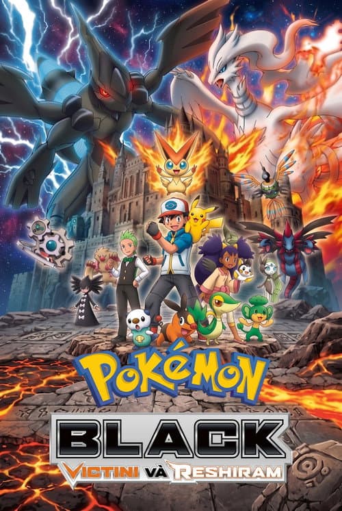 Poster phim Pokémon: Black - Victini và Reshiram