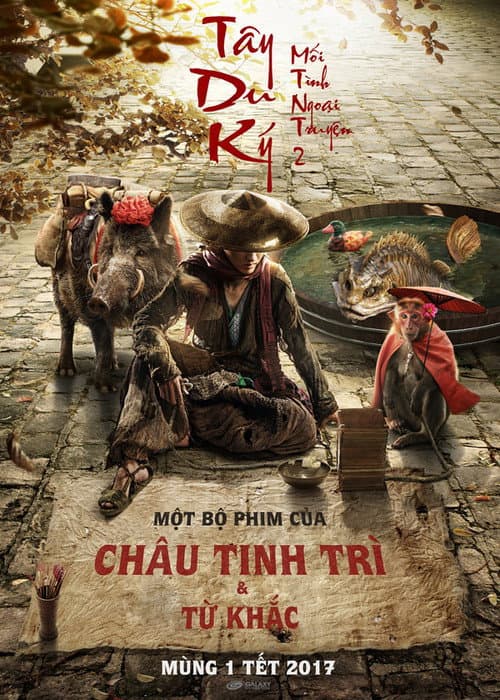 Poster phim Tây Du Ký: Mối tình ngoại truyện 2 - Phục Yêu Thiên