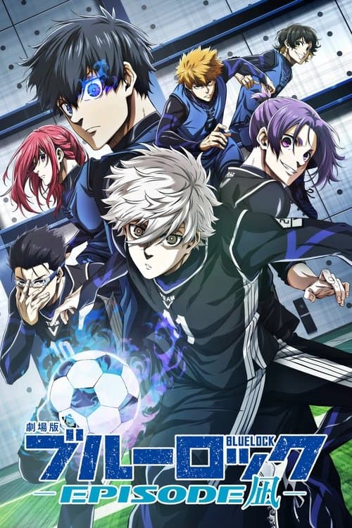 Poster phim Blue Lock: Nagi