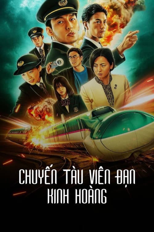 Poster phim Chuyến tàu viên đạn kinh hoàng