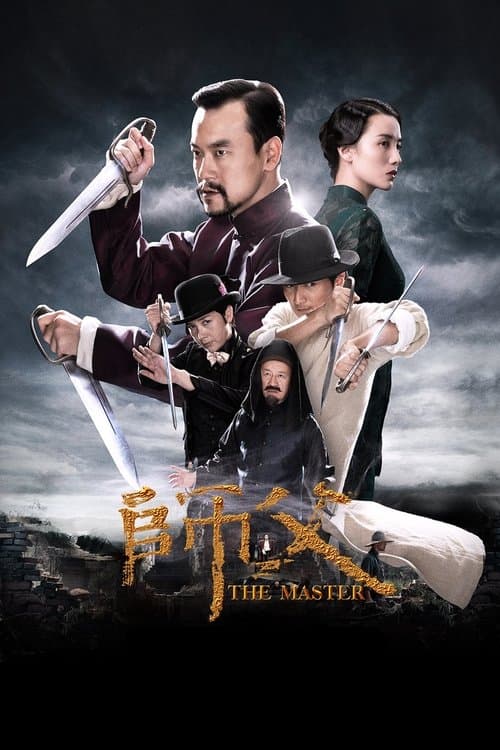 Poster phim Bậc Thầy Võ Thuật