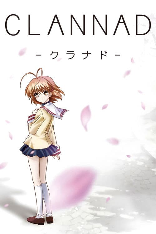 Poster phim Clannad: The Motion Picture