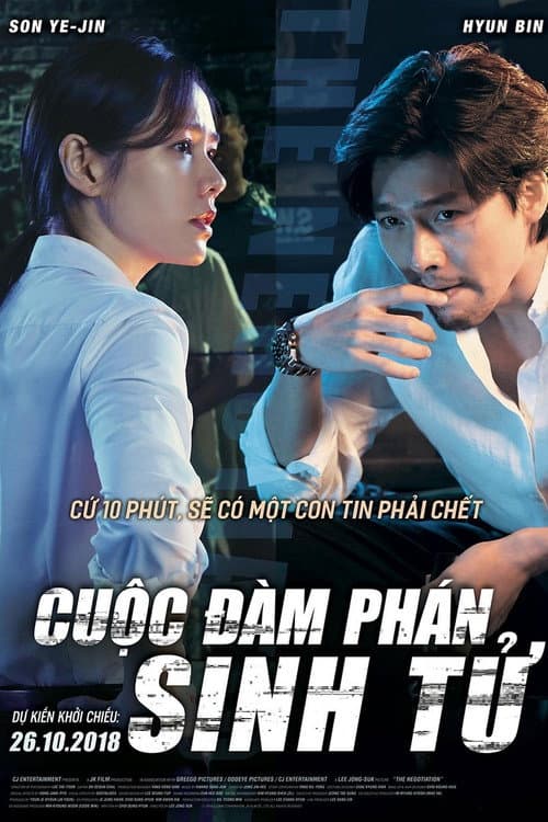 Poster phim Cuộc Đàm Phán Sinh Tử