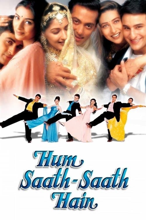 Poster phim Gia đình đoàn kết