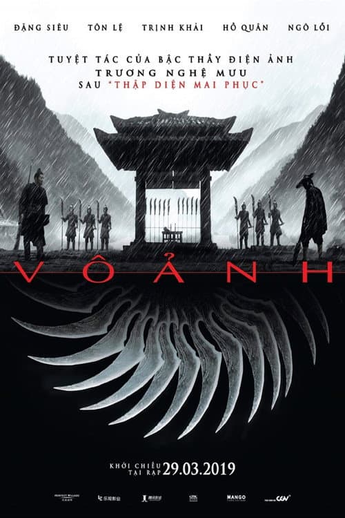 Poster phim Vô Ảnh