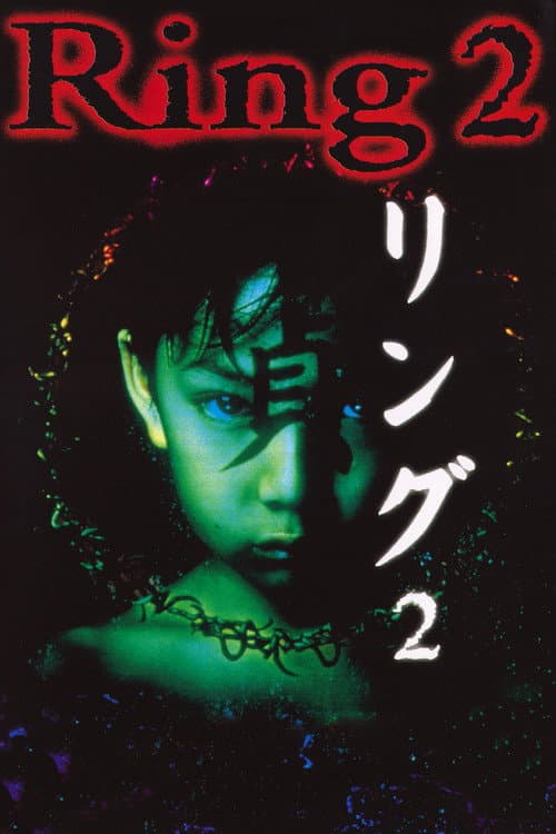 Poster phim Vòng Tròn Oan Nghiệt 2