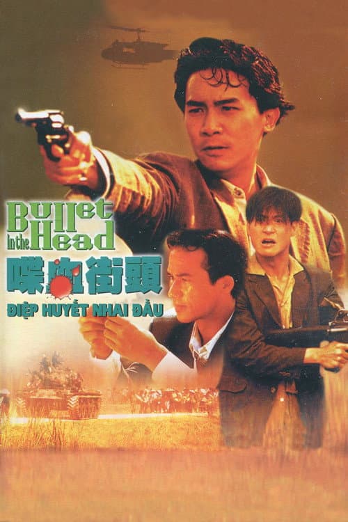 Poster phim Điệp Huyết Nhai Đầu