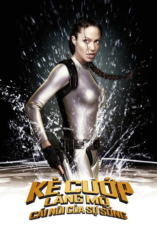 Poster phim Lara Croft: Kẻ Cướp Lăng Mộ - Cái Nôi Của Sự Sống