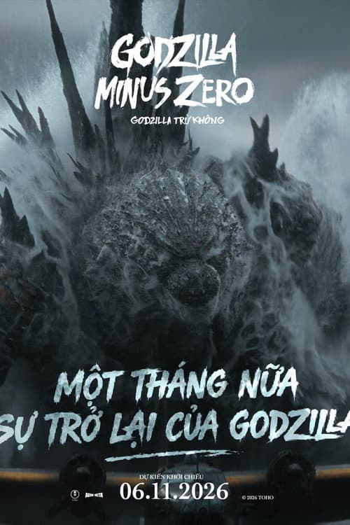 Poster phim Godzilla Trừ Không