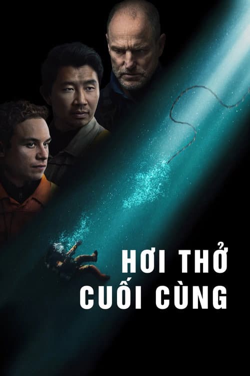 Poster phim Hơi Thở Cuối Cùng